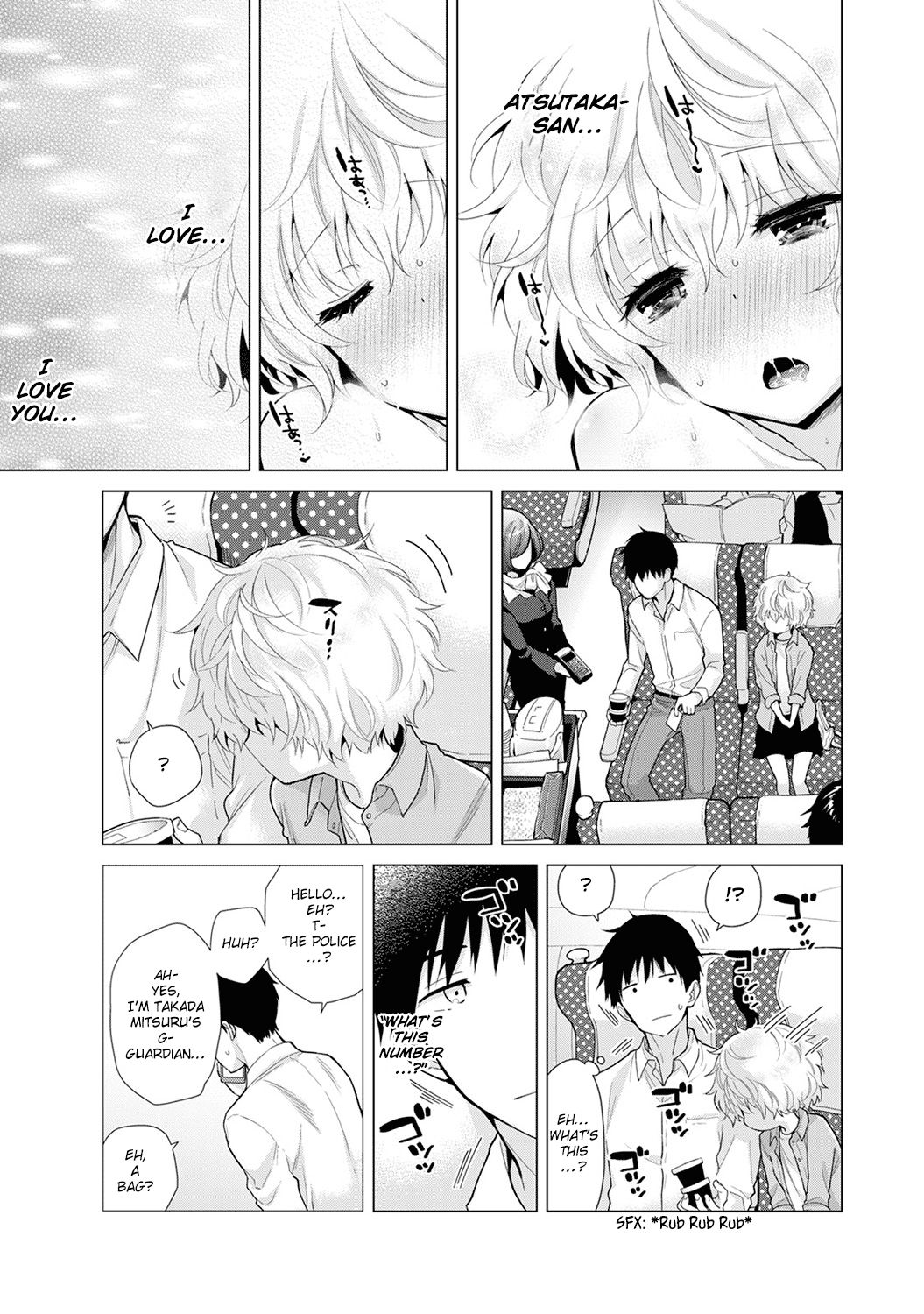 Page 26 of Chapter 20