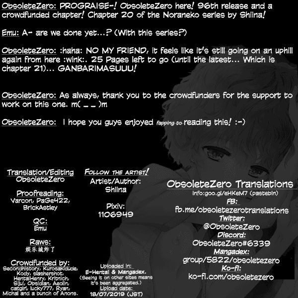 Page 28 of Chapter 20