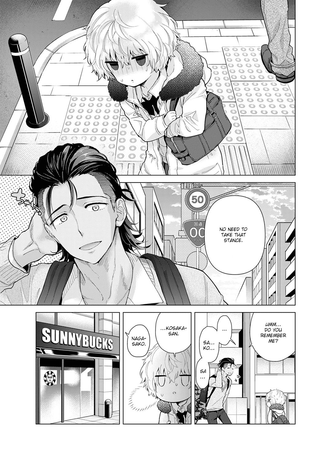 Page 2 of Chapter 21