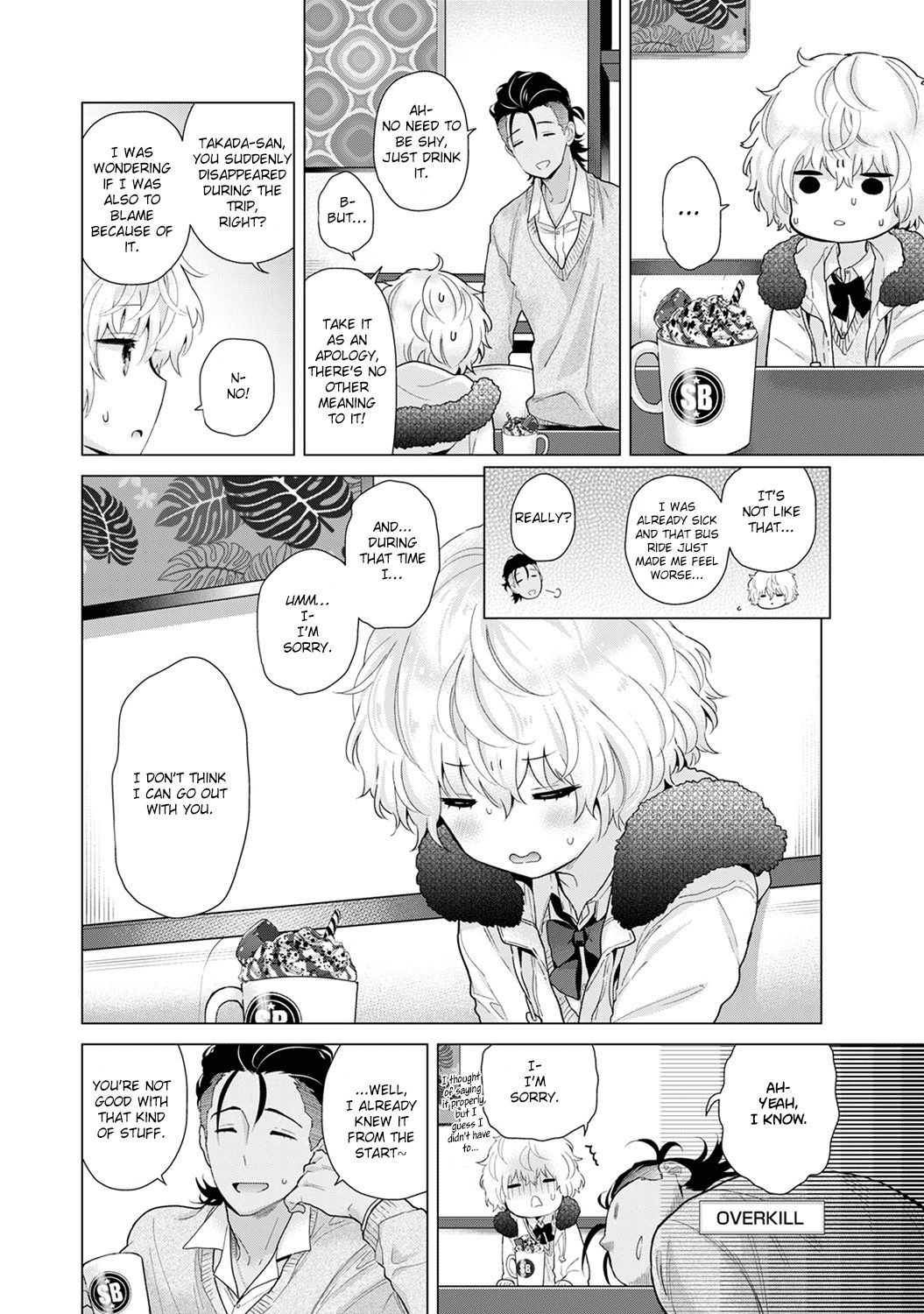 Page 3 of Chapter 21