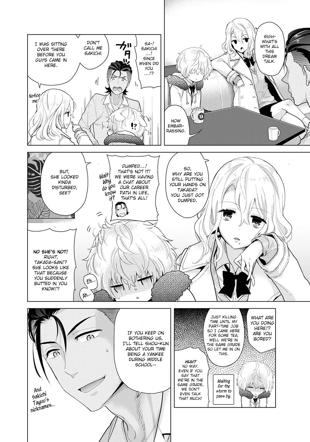 Page 5 of Chapter 21