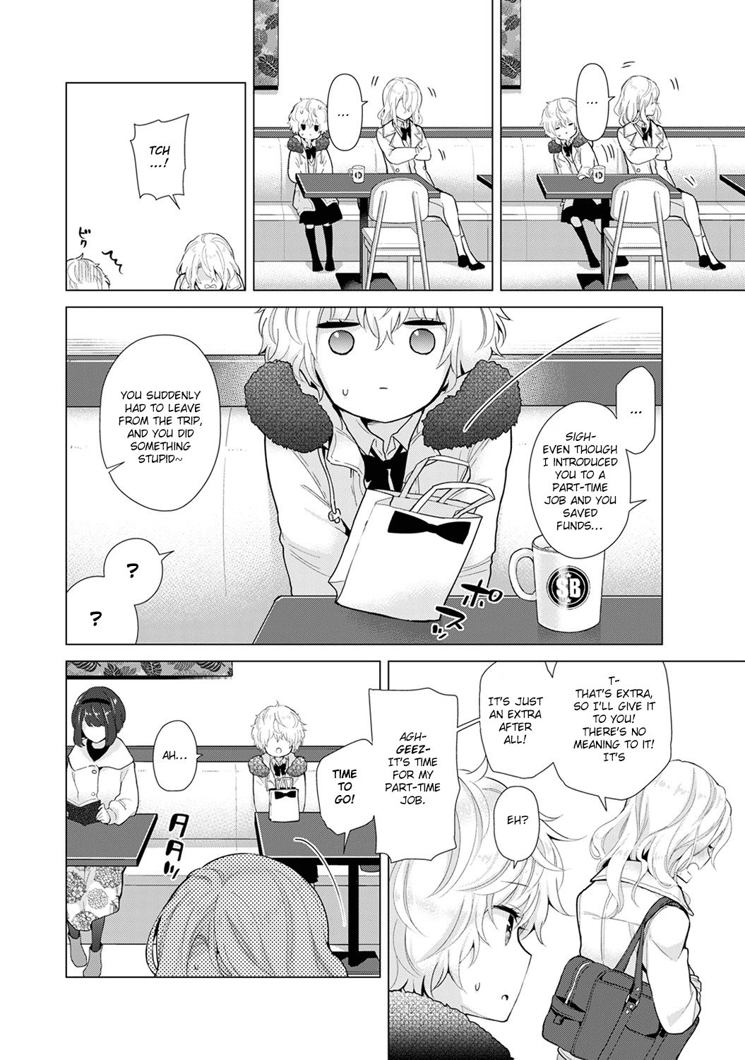 Page 7 of Chapter 21