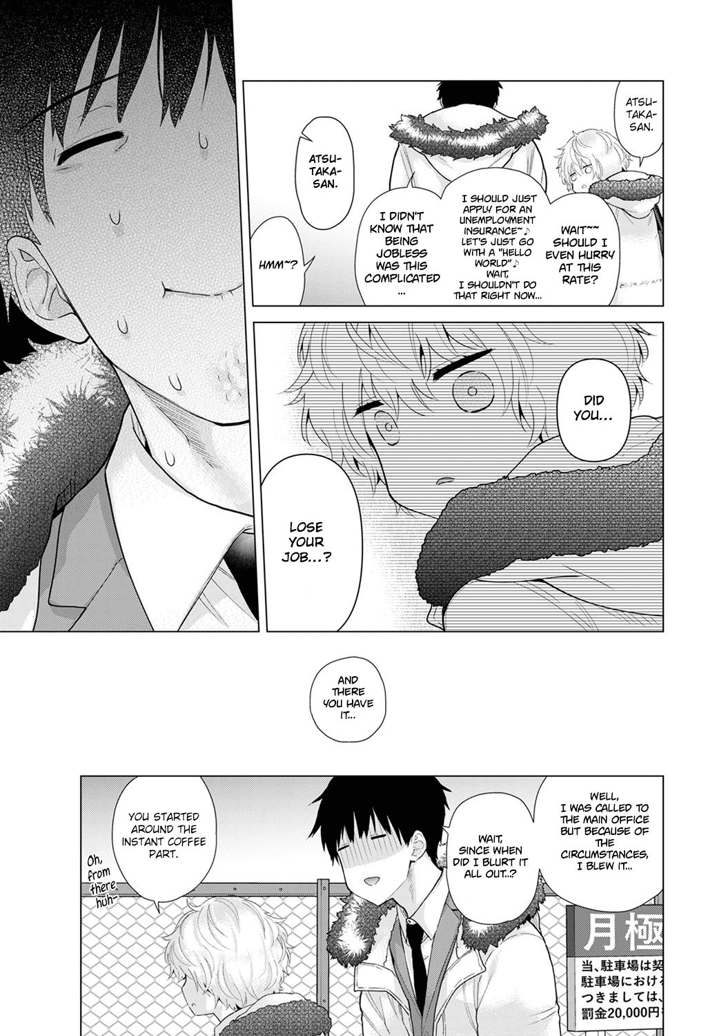 Page 10 of Chapter 21