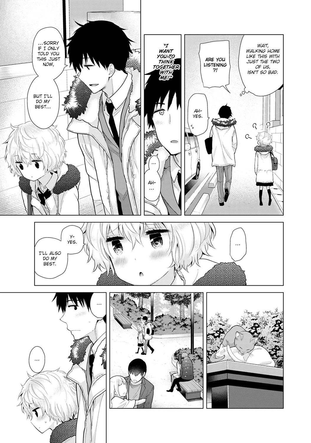 Page 12 of Chapter 21