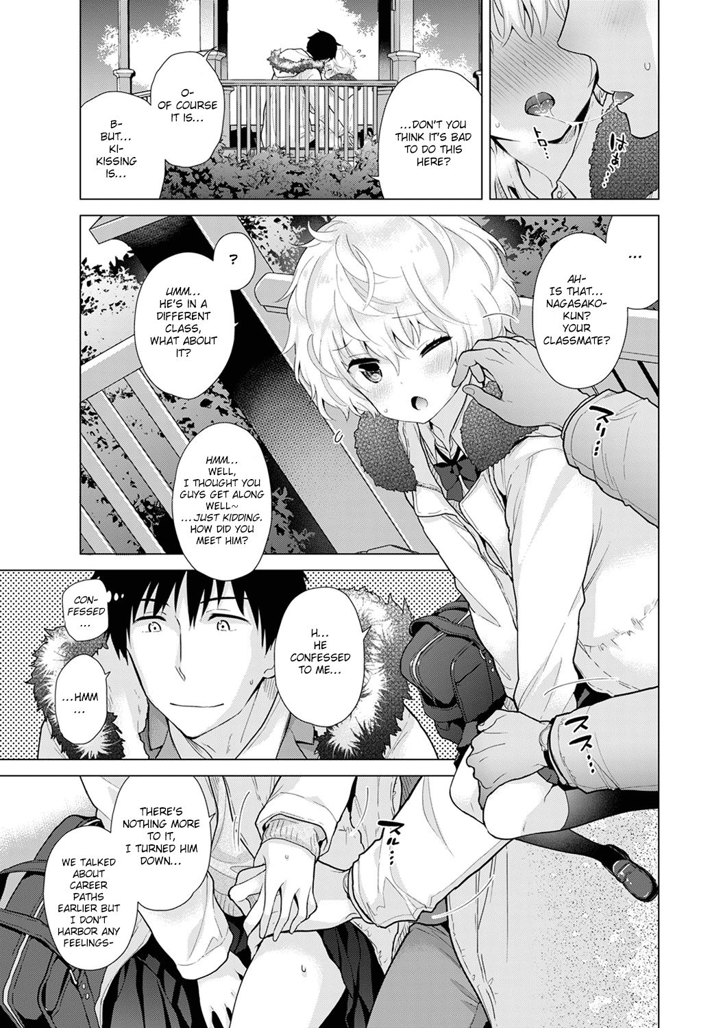 Page 14 of Chapter 21