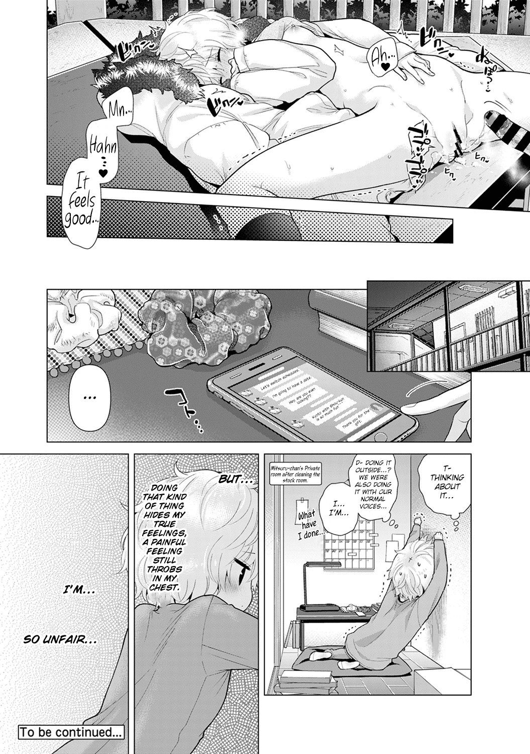 Page 25 of Chapter 21