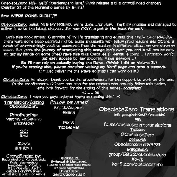 Page 26 of Chapter 21