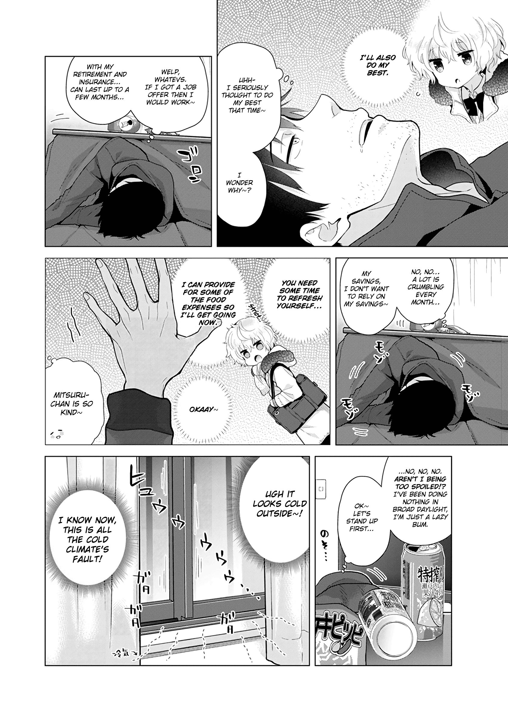 Page 3 of Chapter 22