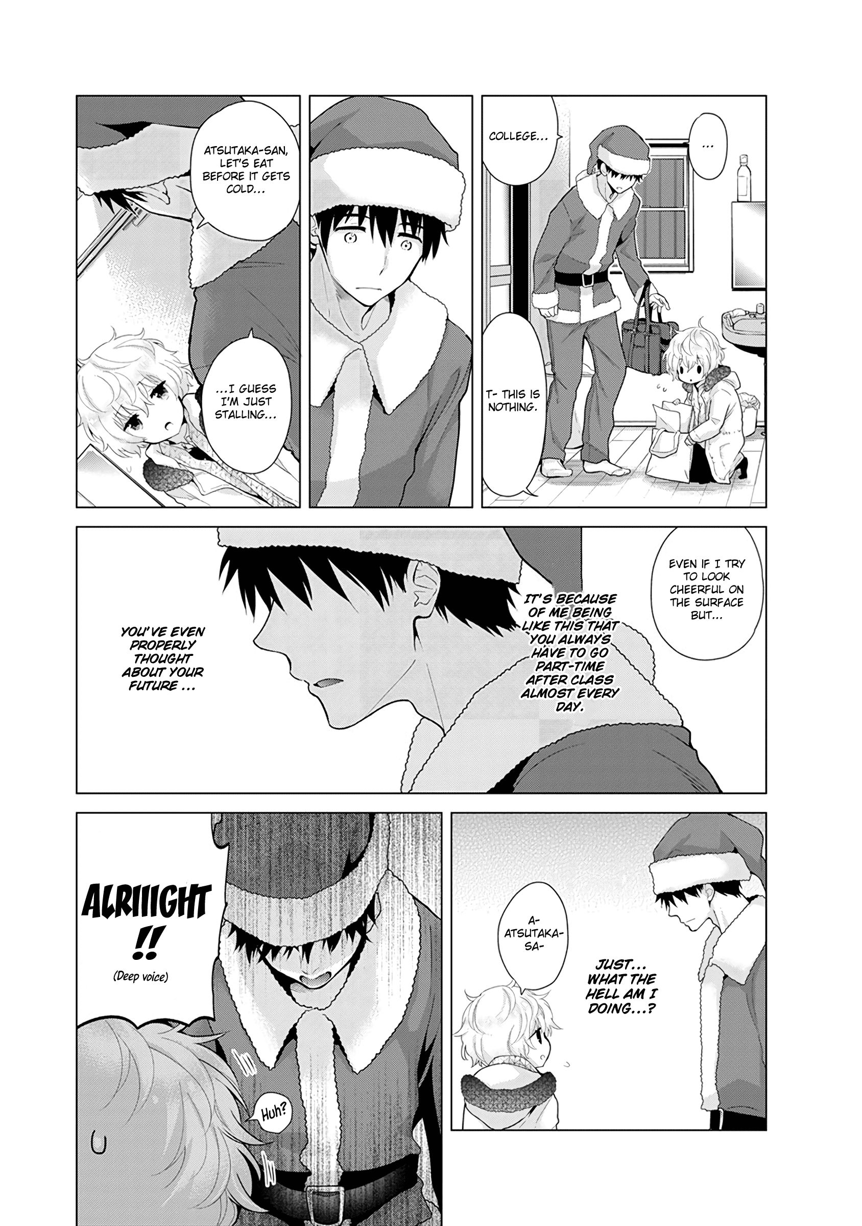 Page 7 of Chapter 22
