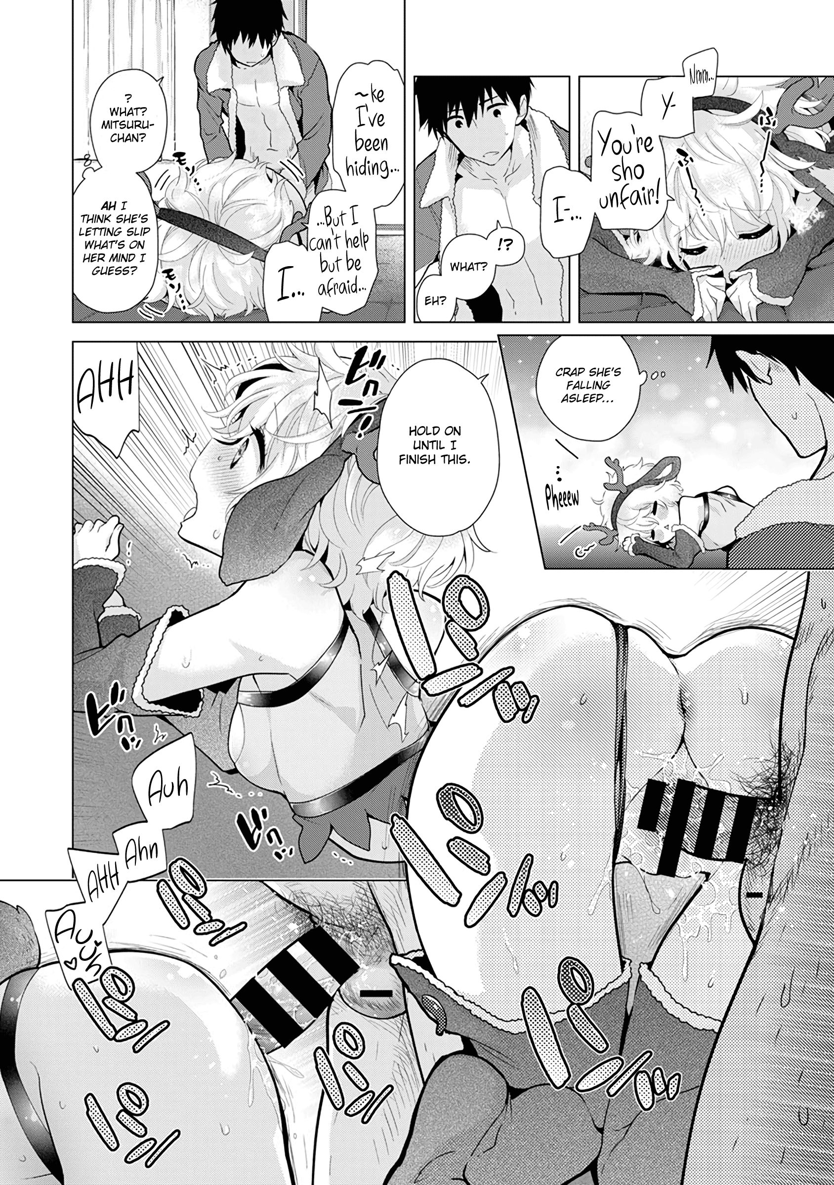 Page 23 of Chapter 22