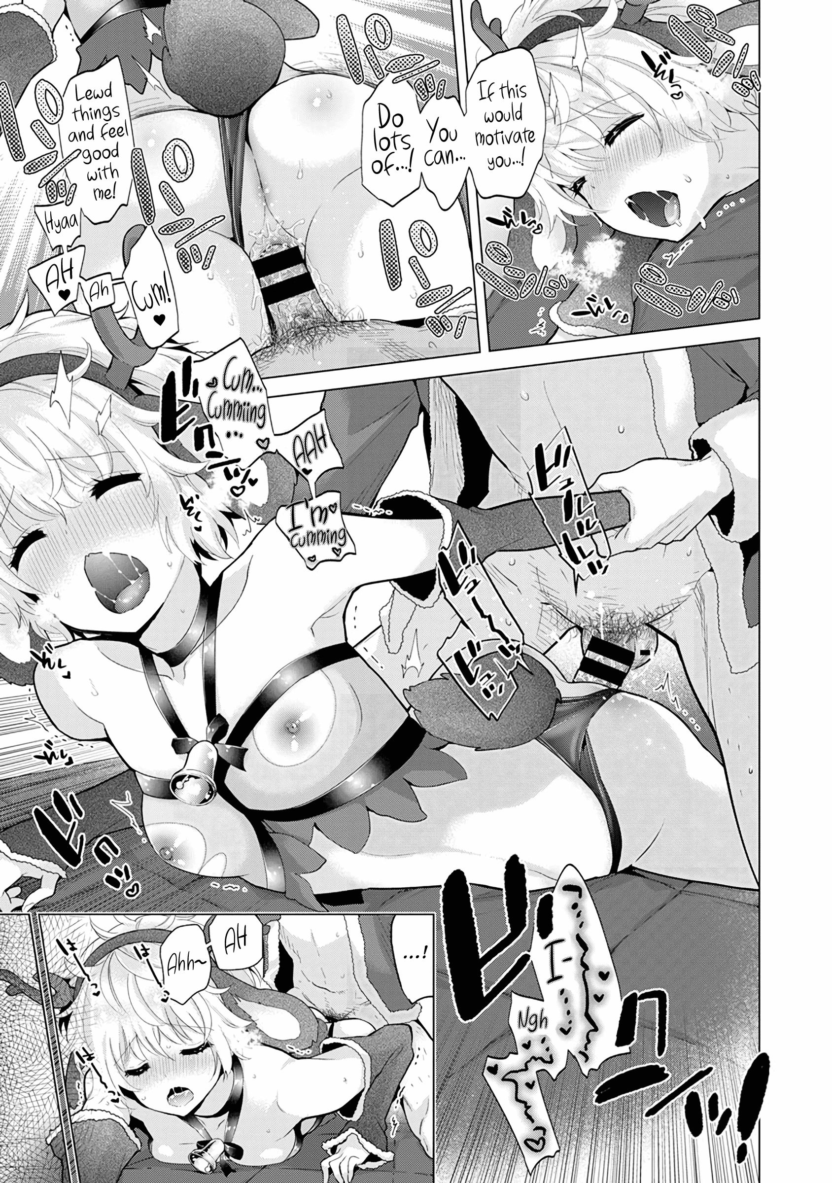 Page 24 of Chapter 22