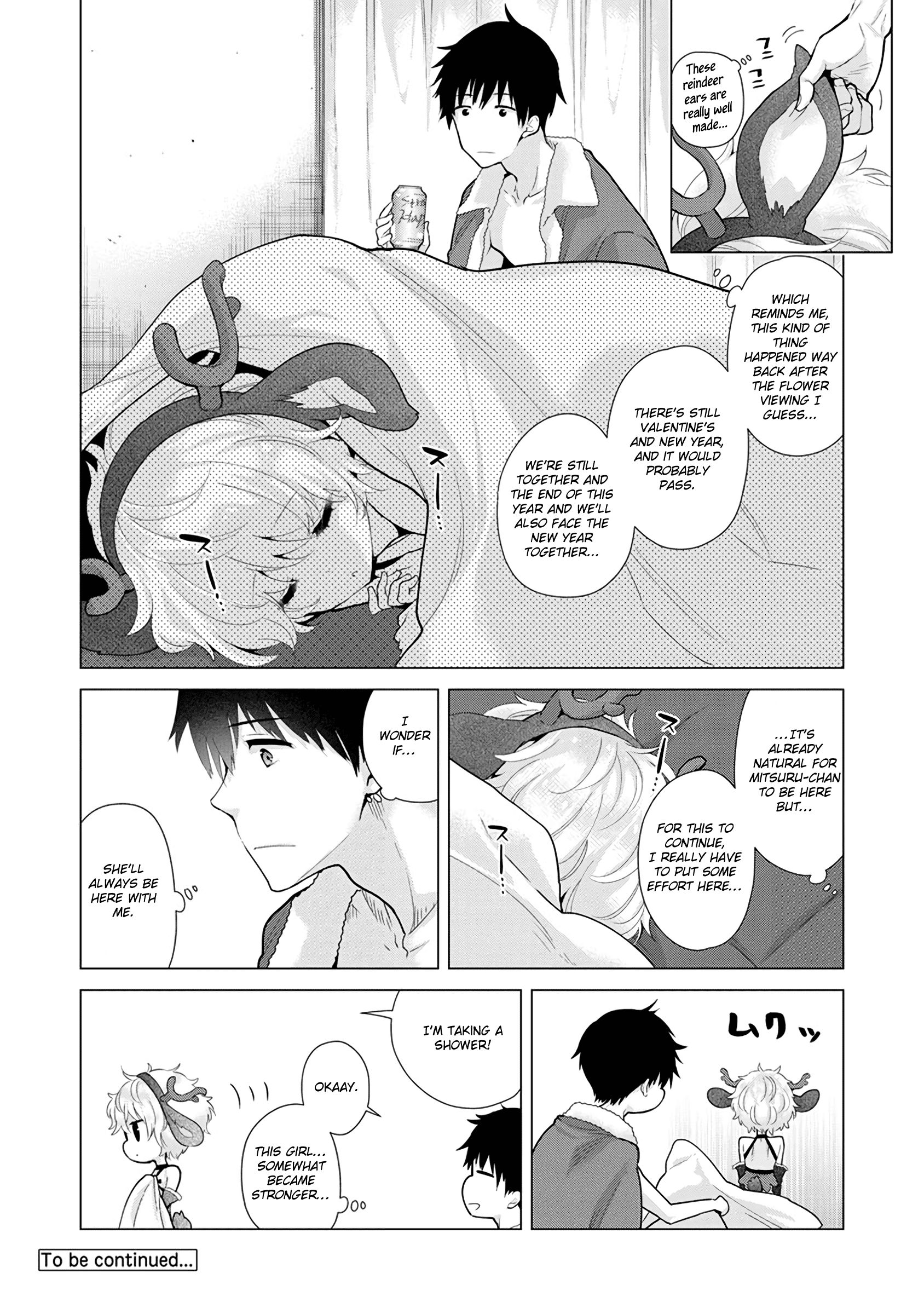 Page 25 of Chapter 22