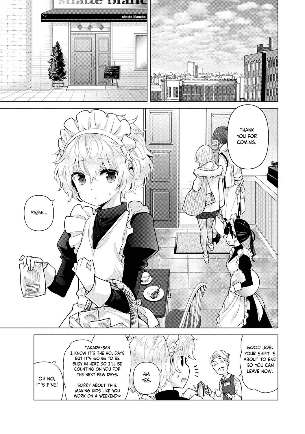Page 2 of Chapter 23