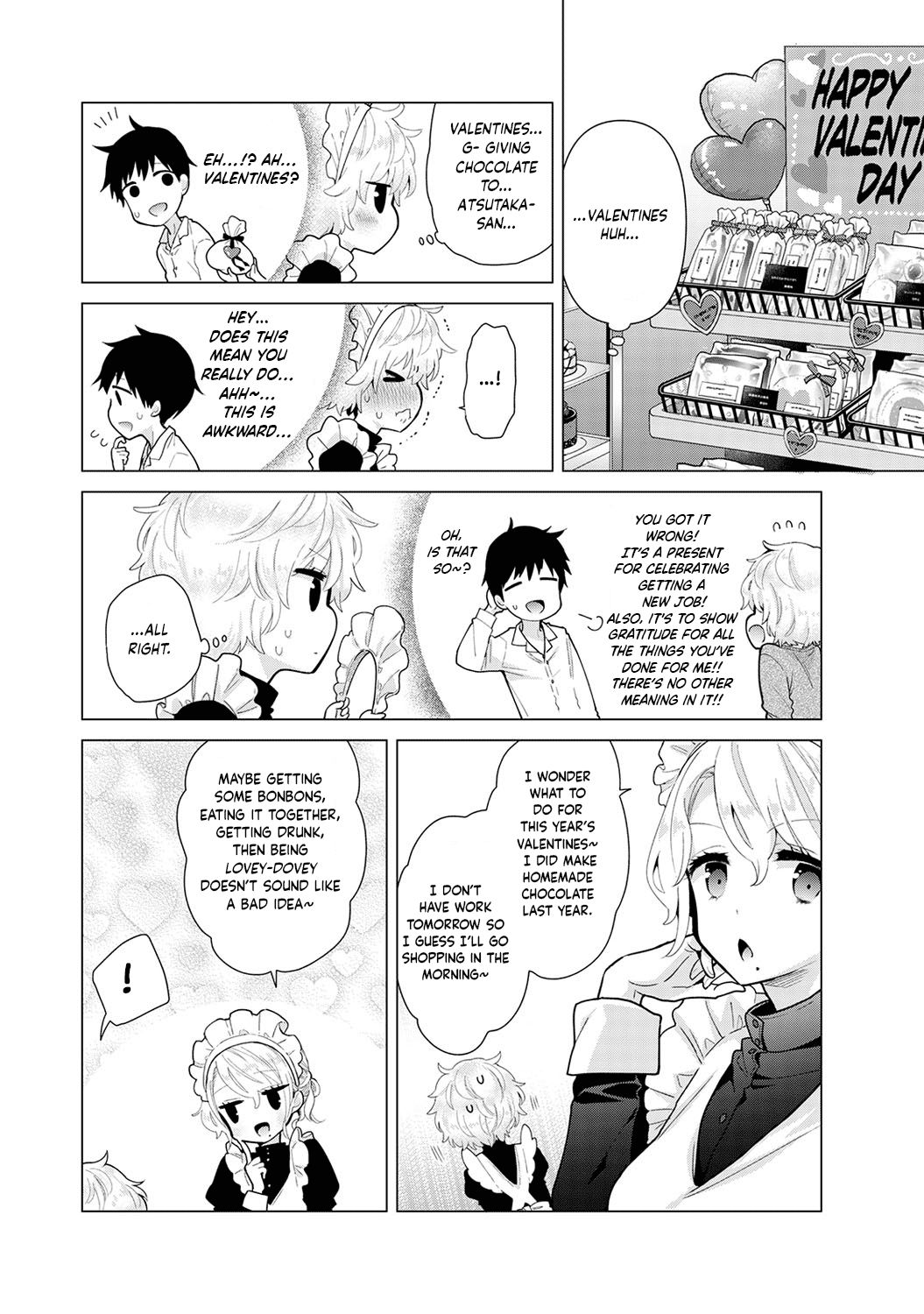 Page 3 of Chapter 23