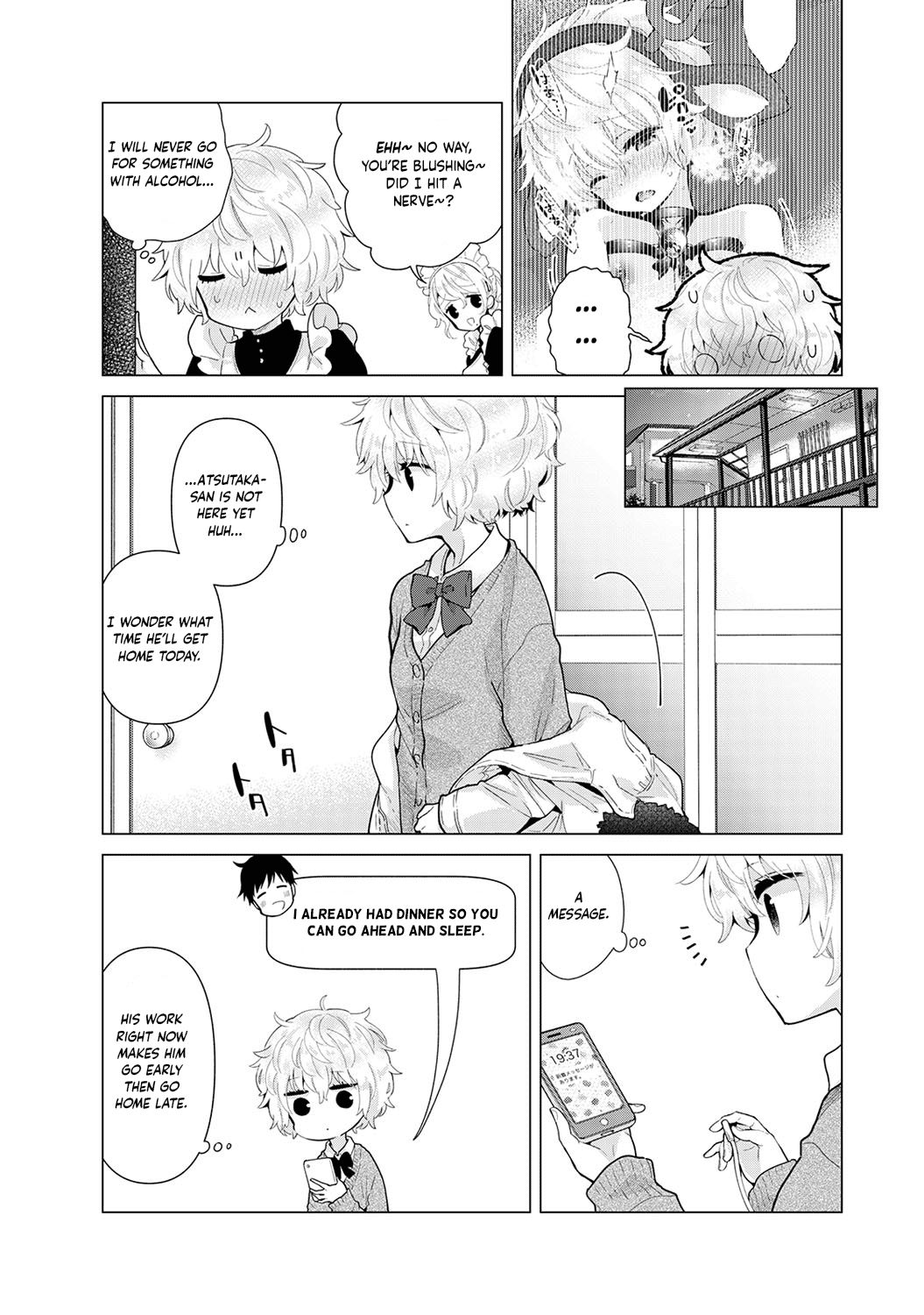 Page 4 of Chapter 23