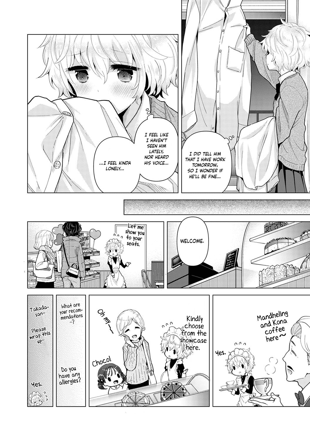 Page 5 of Chapter 23