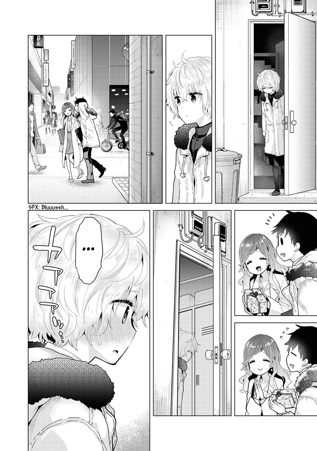Page 7 of Chapter 23