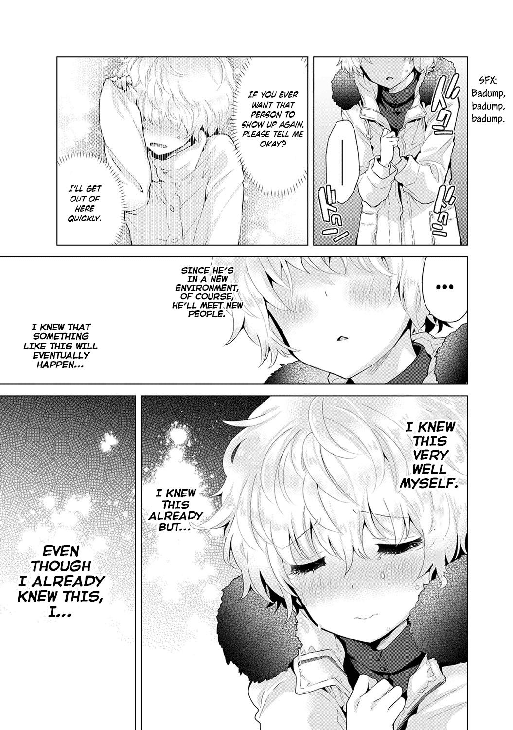 Page 8 of Chapter 23