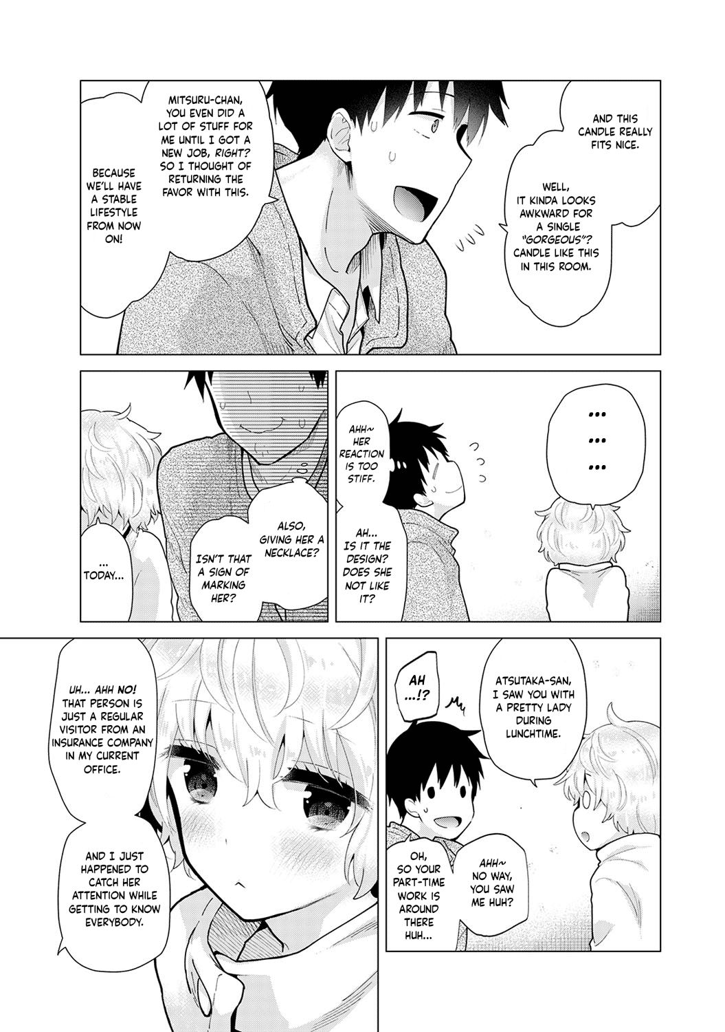 Page 12 of Chapter 23
