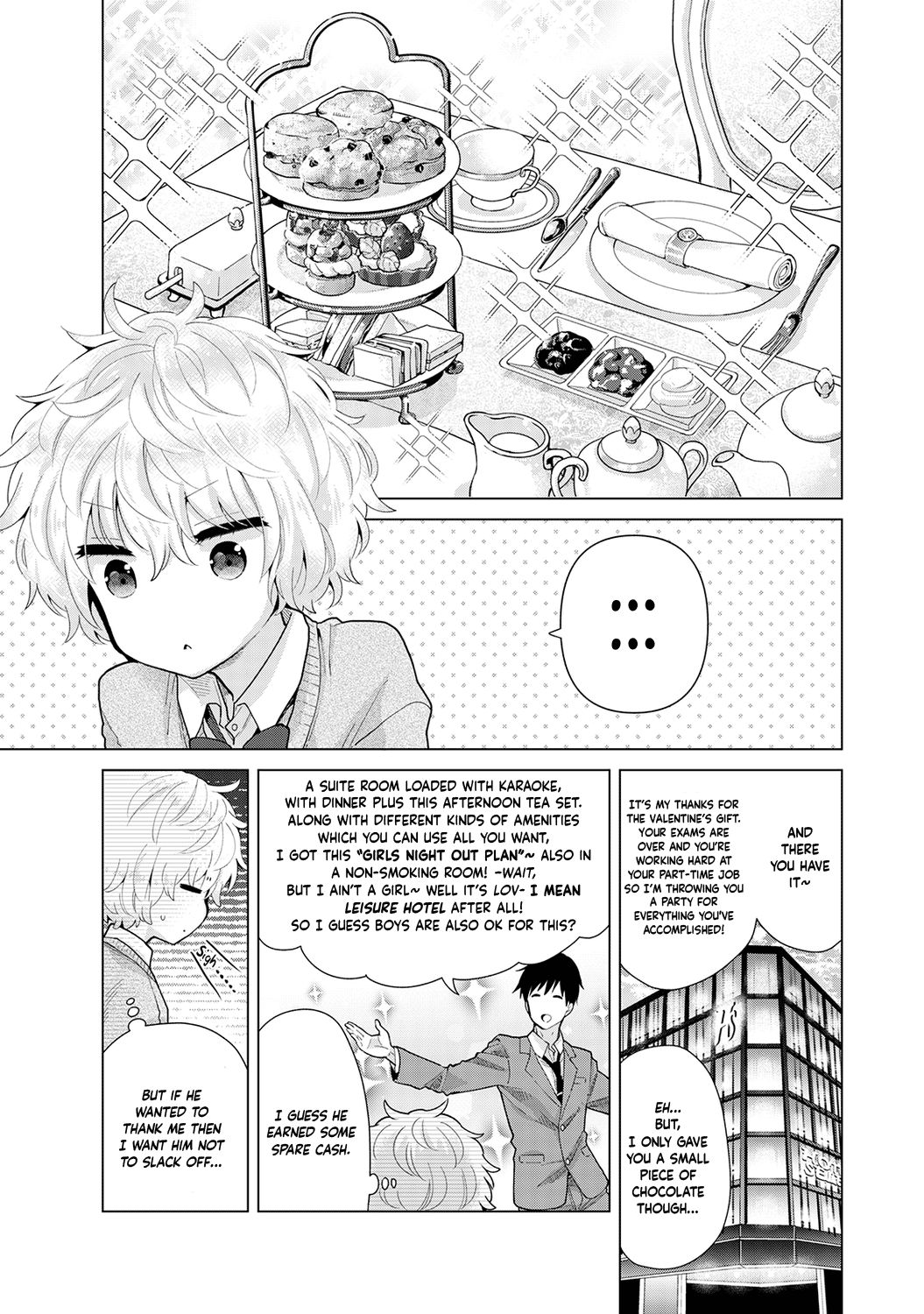 Page 2 of Chapter 24