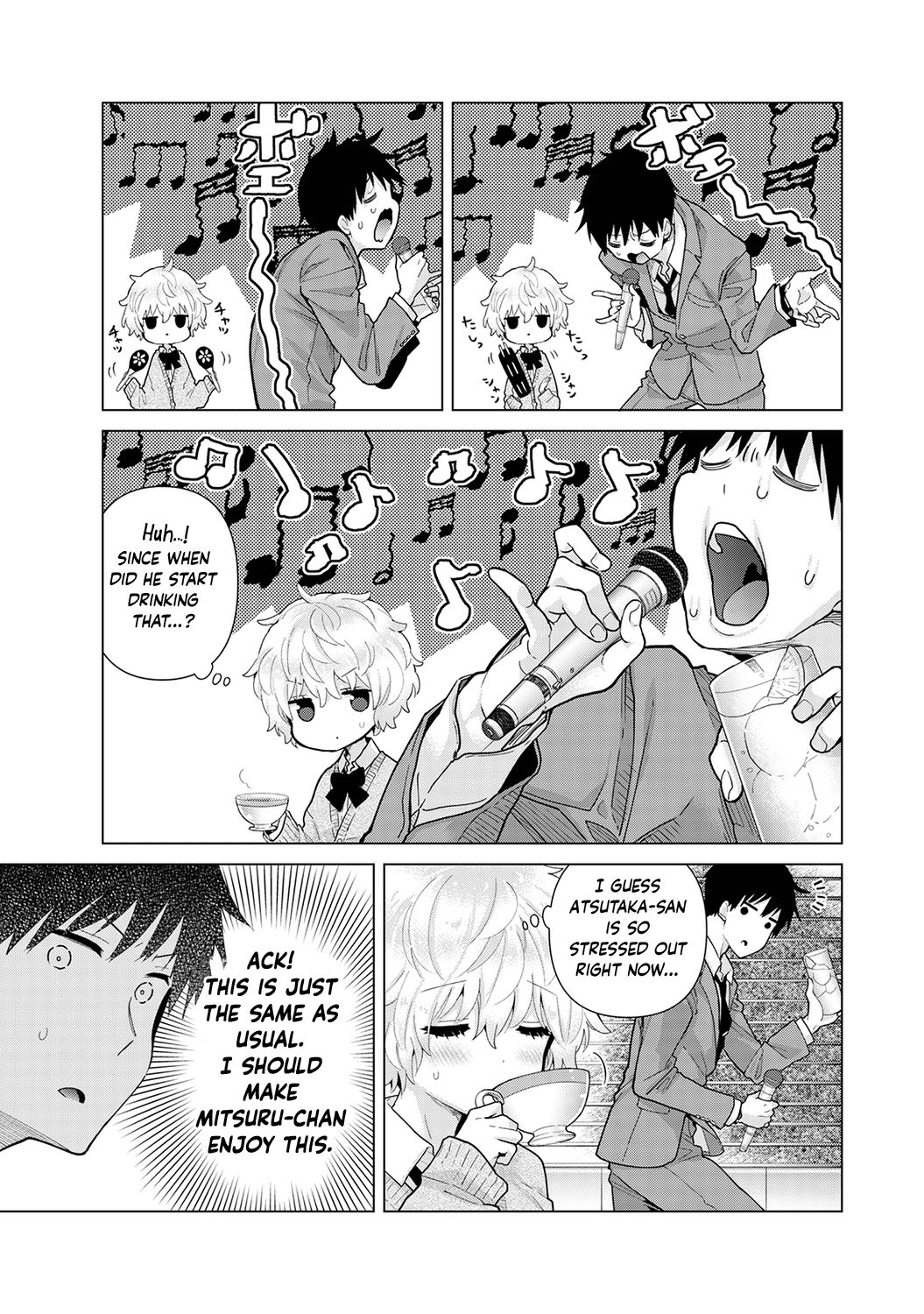 Page 4 of Chapter 24