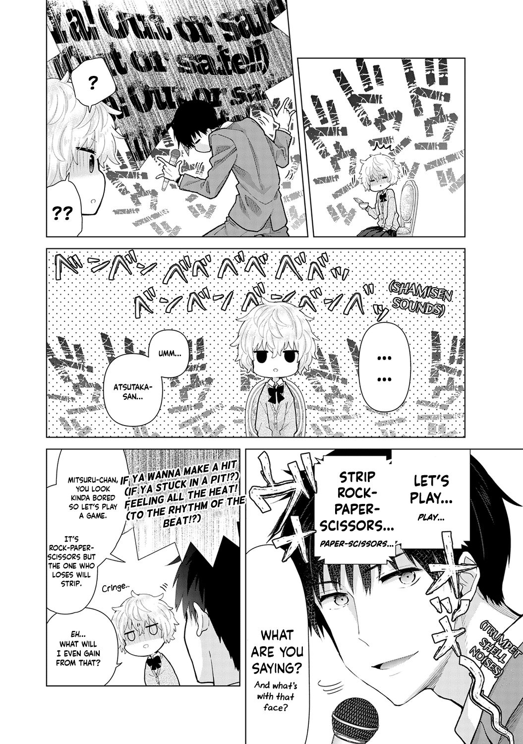 Page 5 of Chapter 24