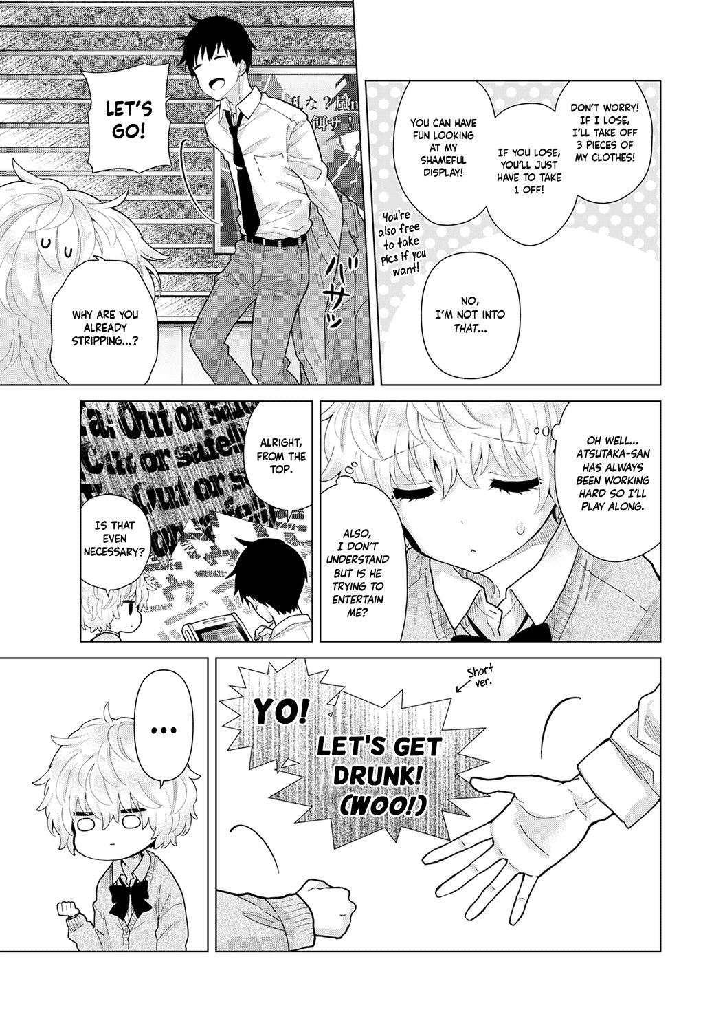 Page 6 of Chapter 24