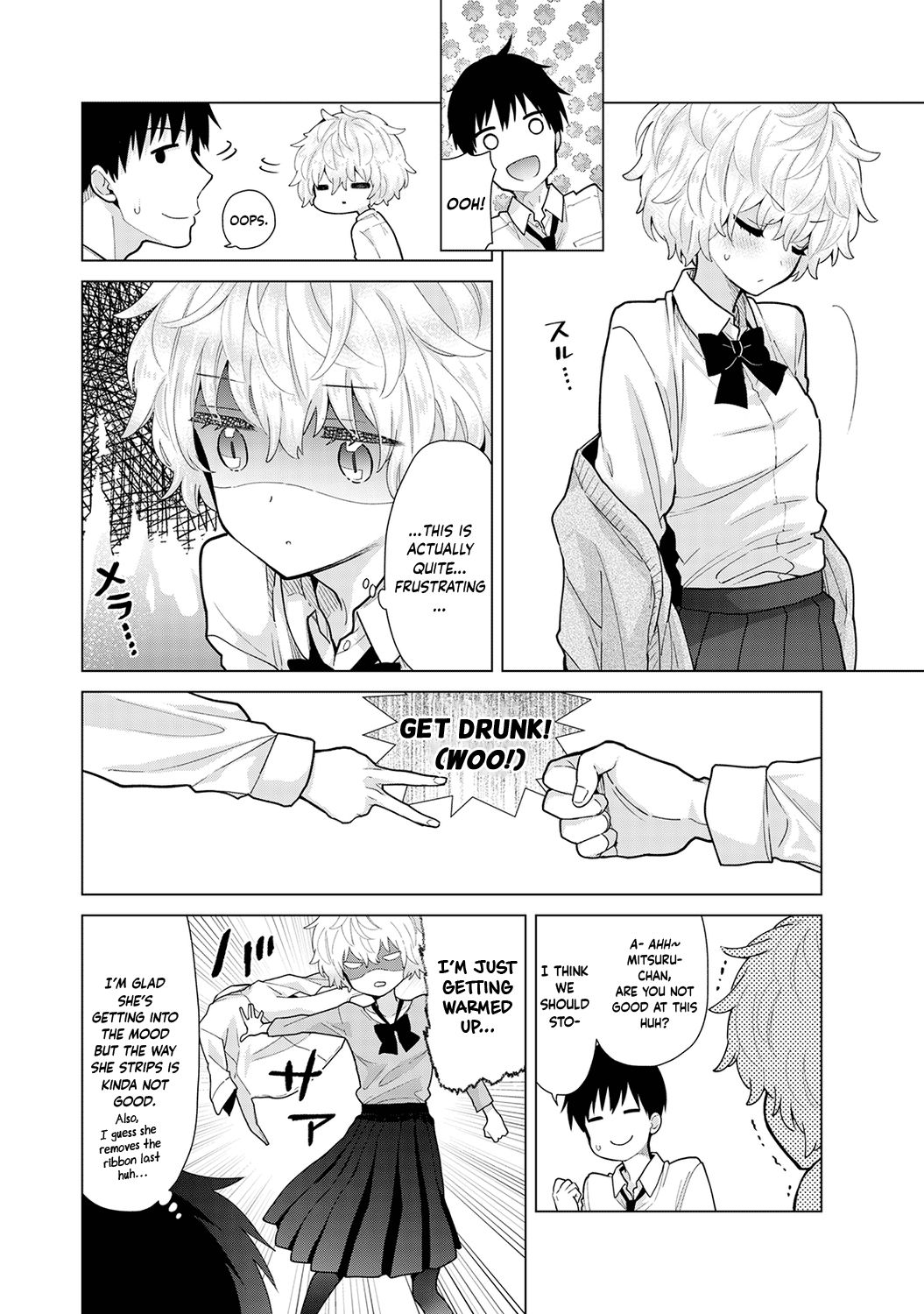 Page 7 of Chapter 24