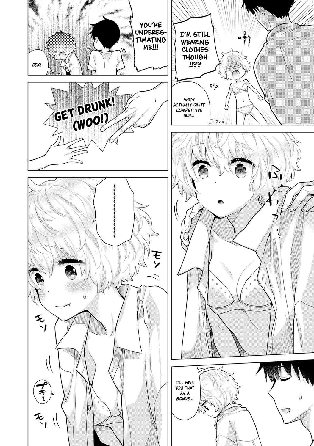 Page 9 of Chapter 24