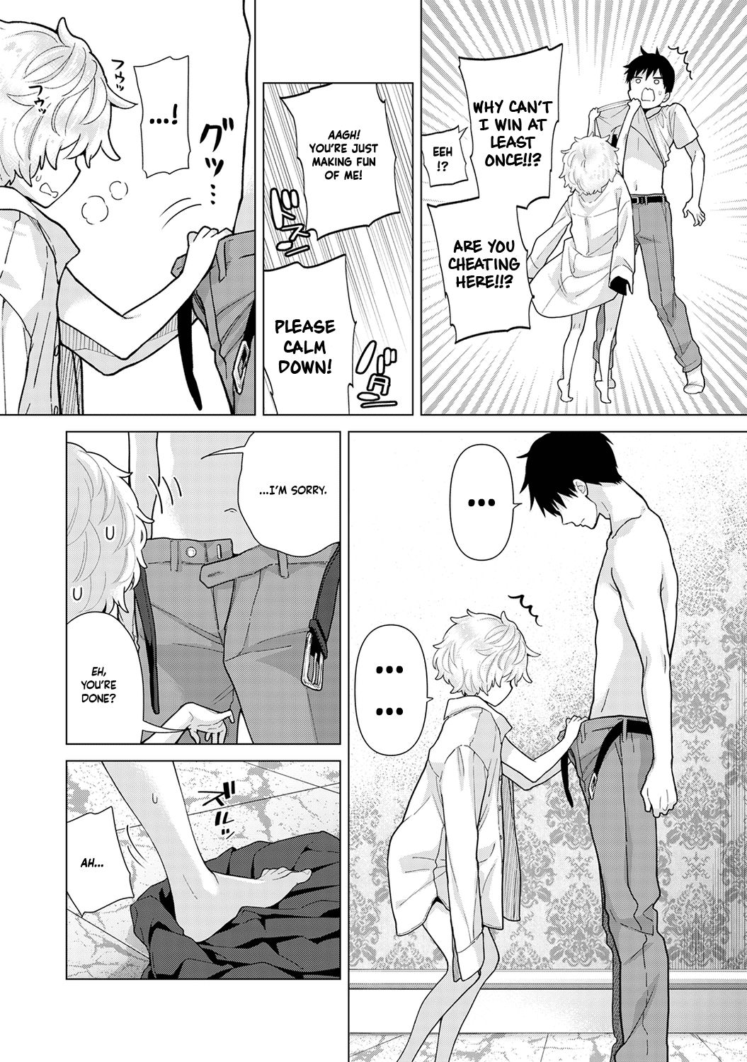 Page 11 of Chapter 24