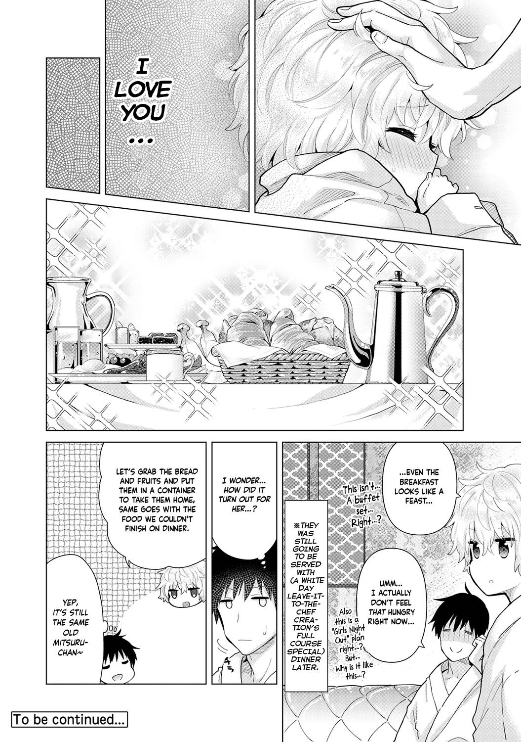 Page 23 of Chapter 24