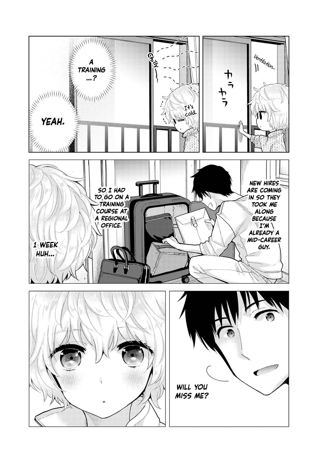 Page 3 of Chapter 25