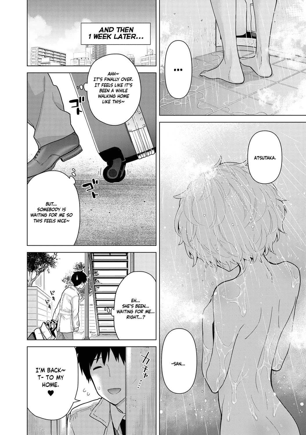 Page 9 of Chapter 25