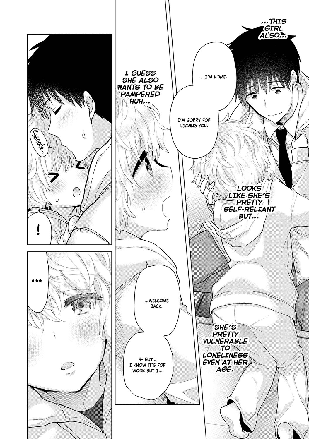 Page 13 of Chapter 25