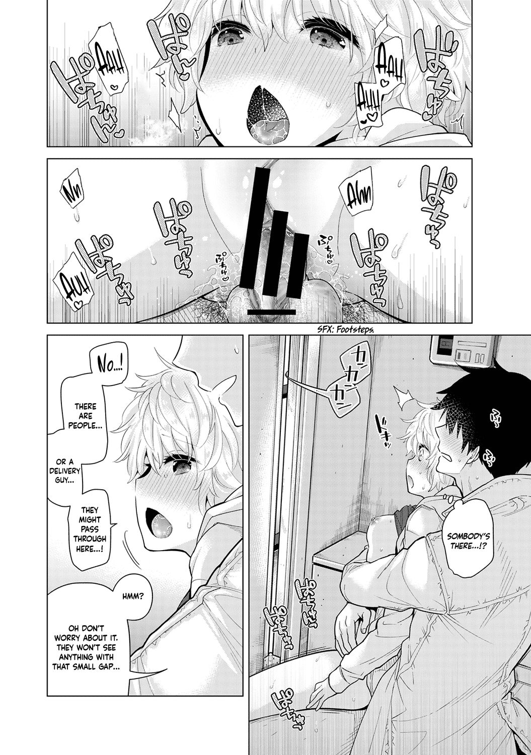 Page 21 of Chapter 25