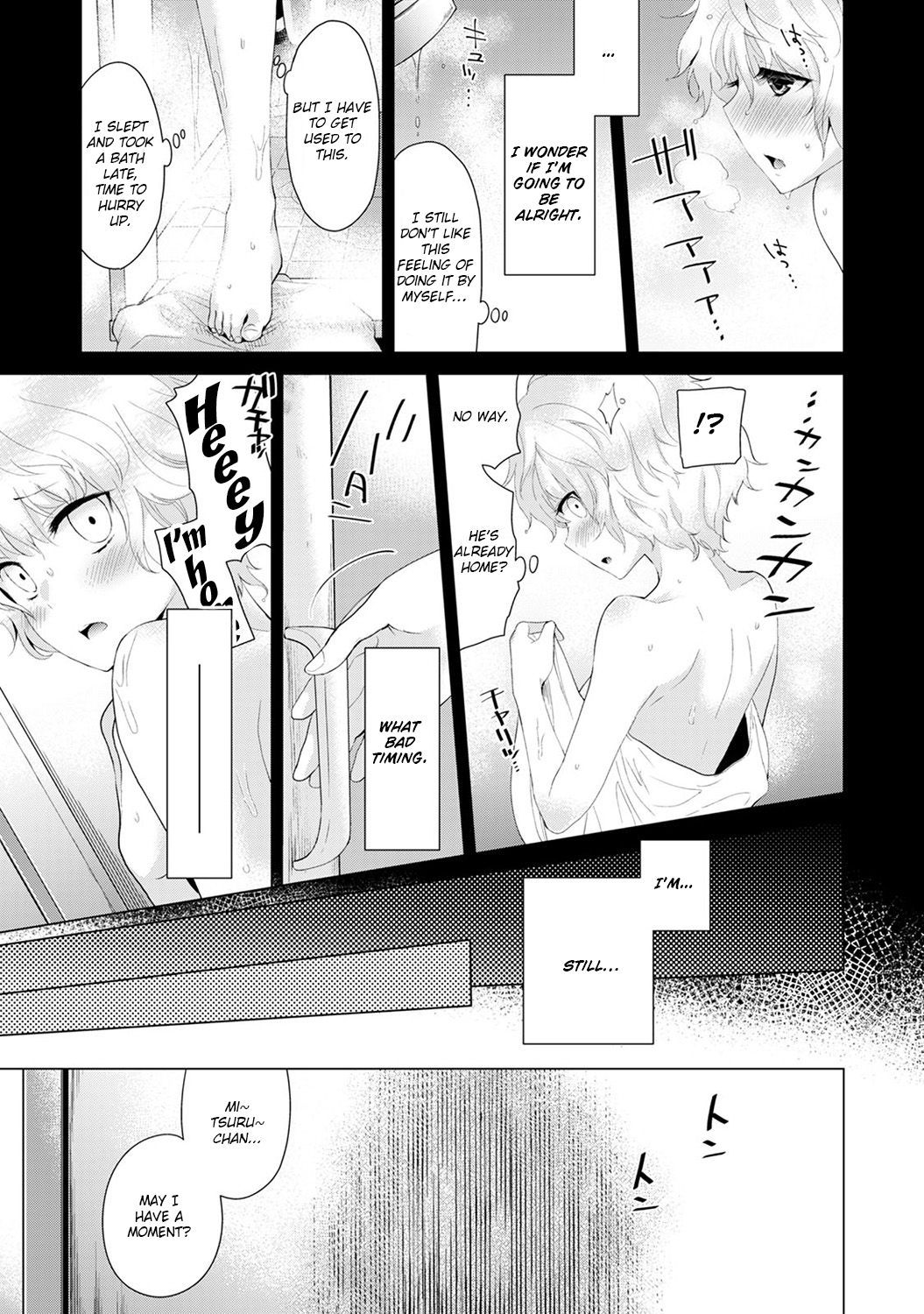 Page 4 of Chapter 3