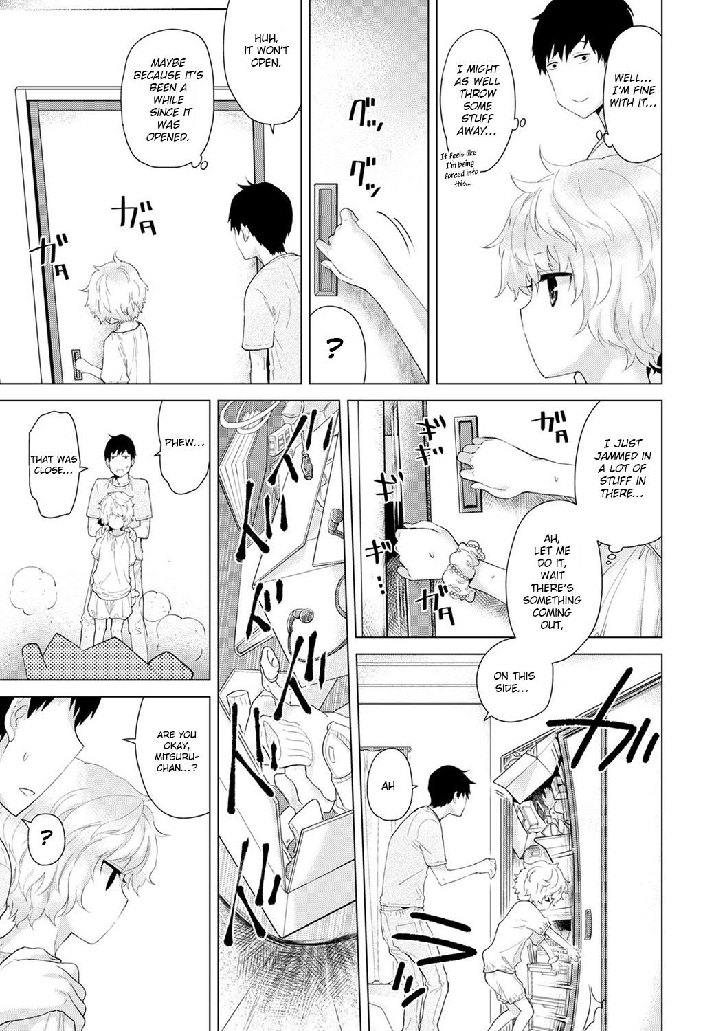 Page 8 of Chapter 3