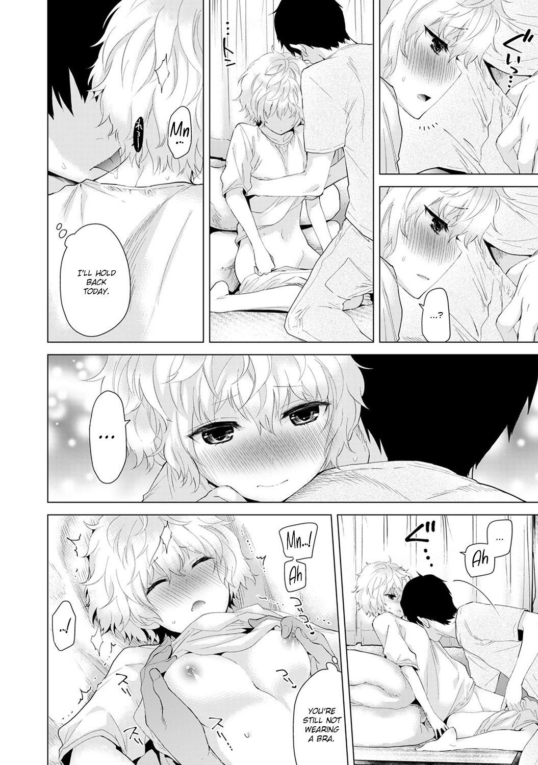 Page 13 of Chapter 3