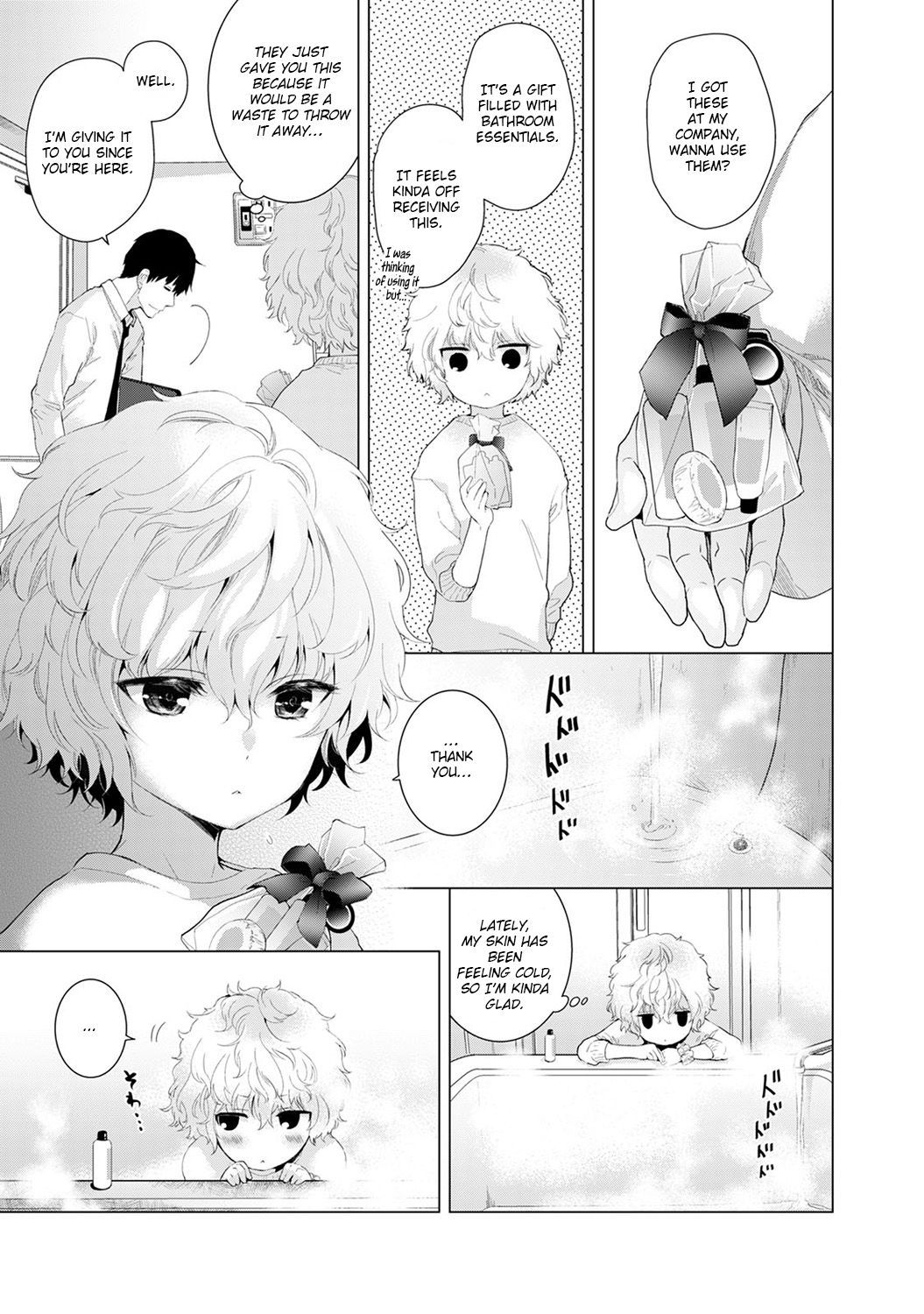 Page 2 of Chapter 4