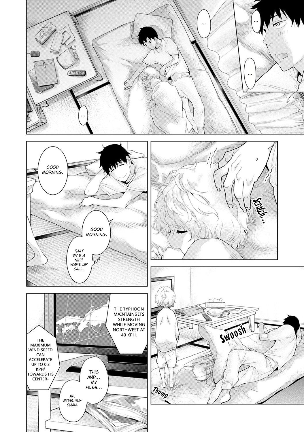 Page 3 of Chapter 5