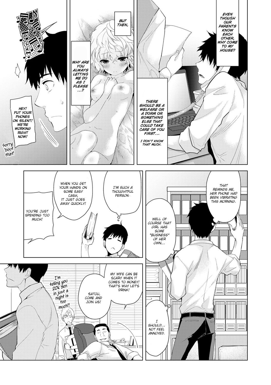 Page 6 of Chapter 5