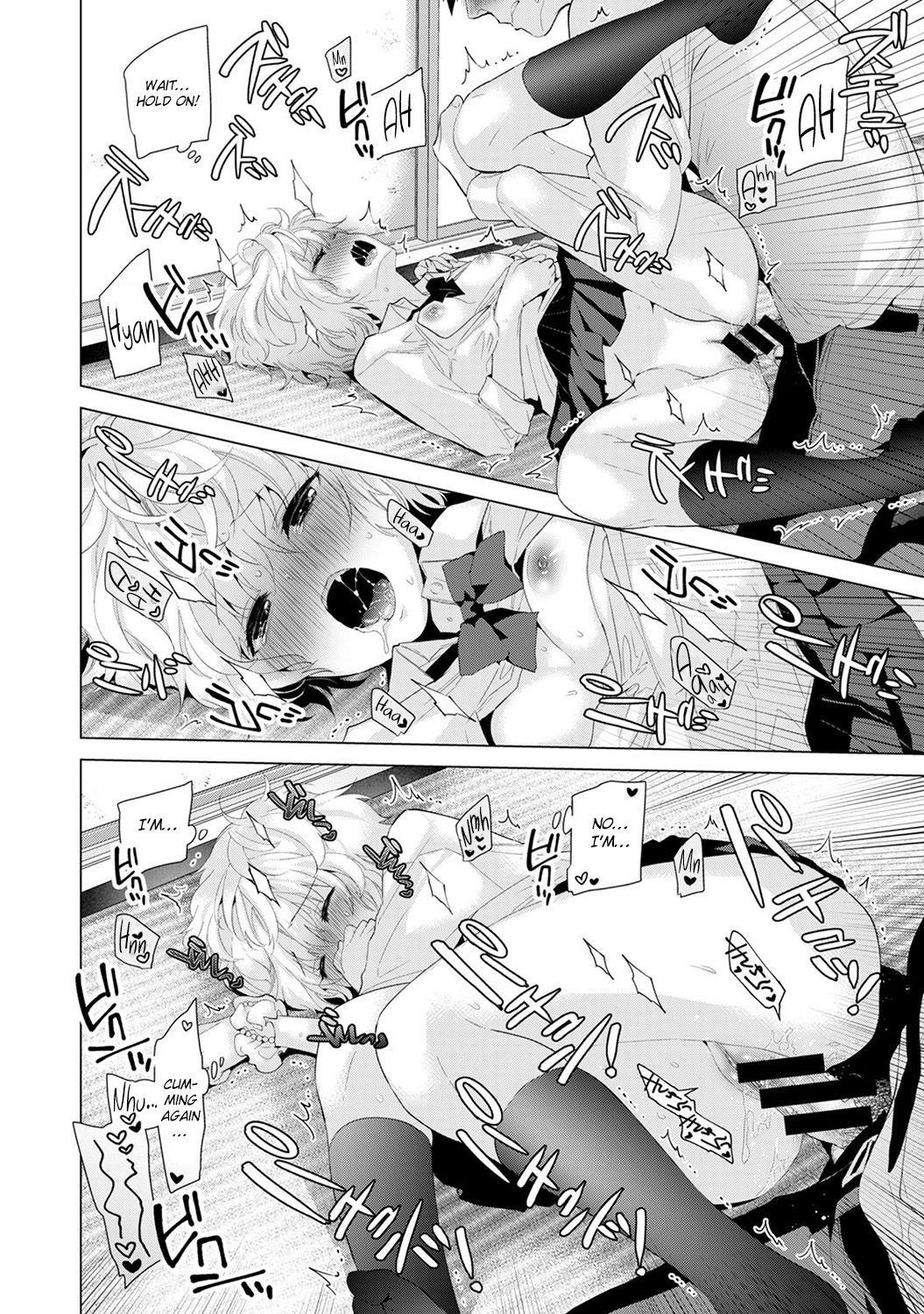 Page 19 of Chapter 5