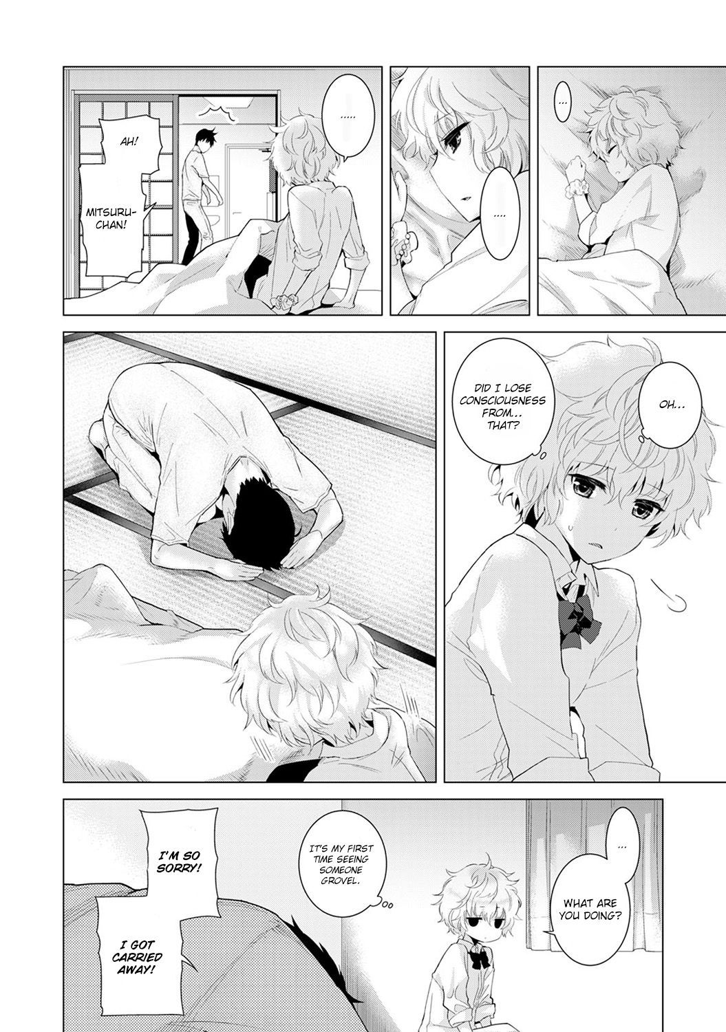 Page 23 of Chapter 5