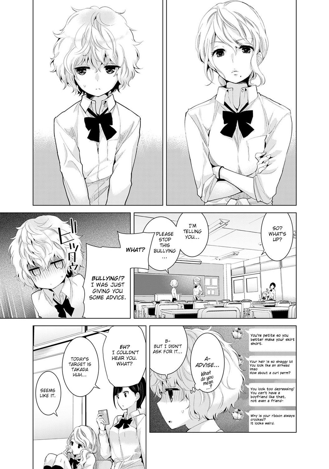Page 2 of Chapter 6