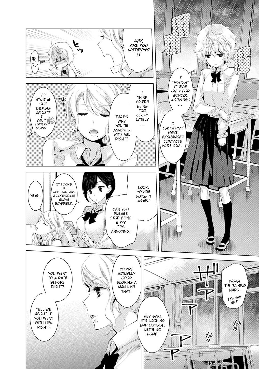Page 3 of Chapter 6