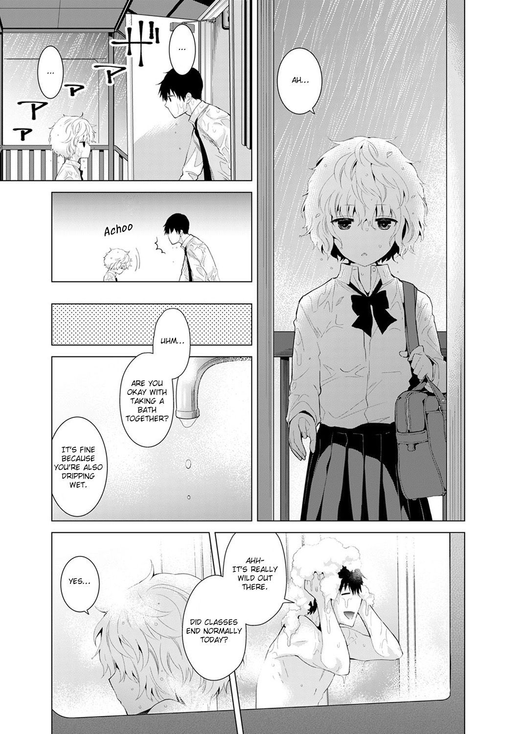 Page 12 of Chapter 6