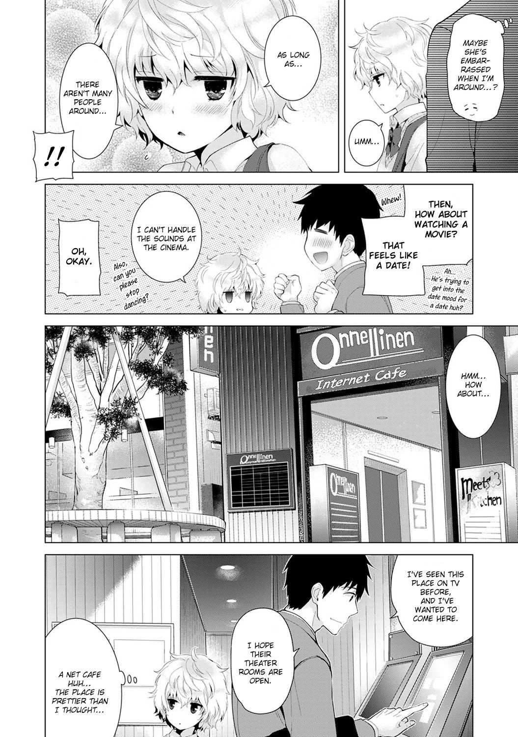Page 5 of Chapter 7