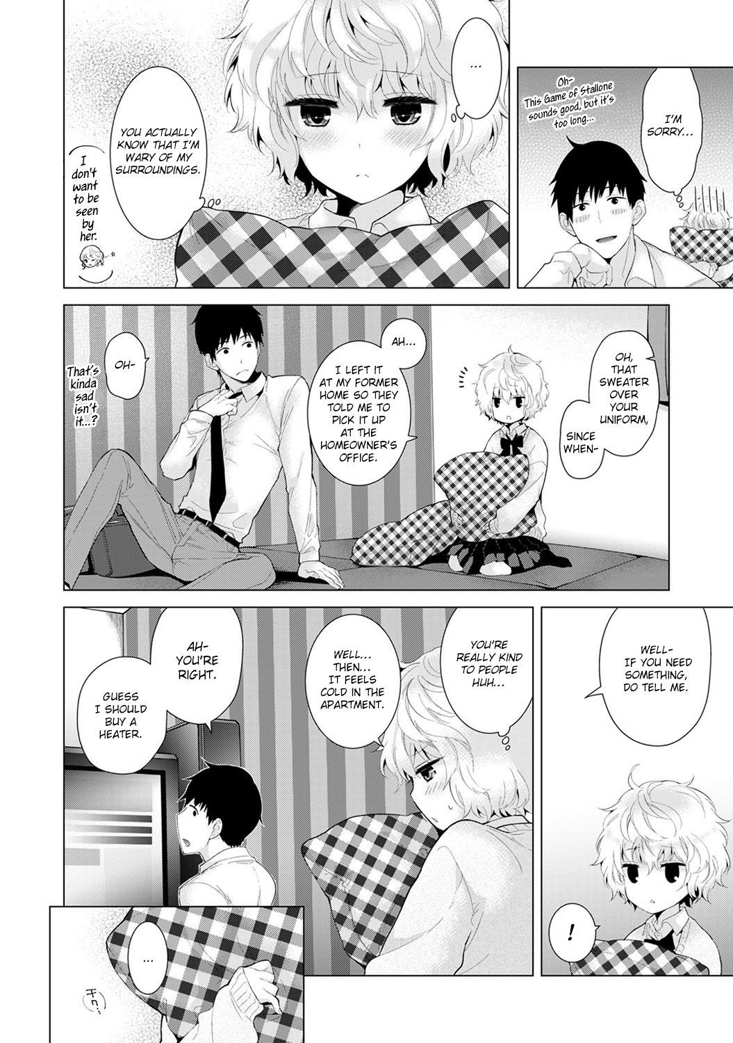 Page 7 of Chapter 7