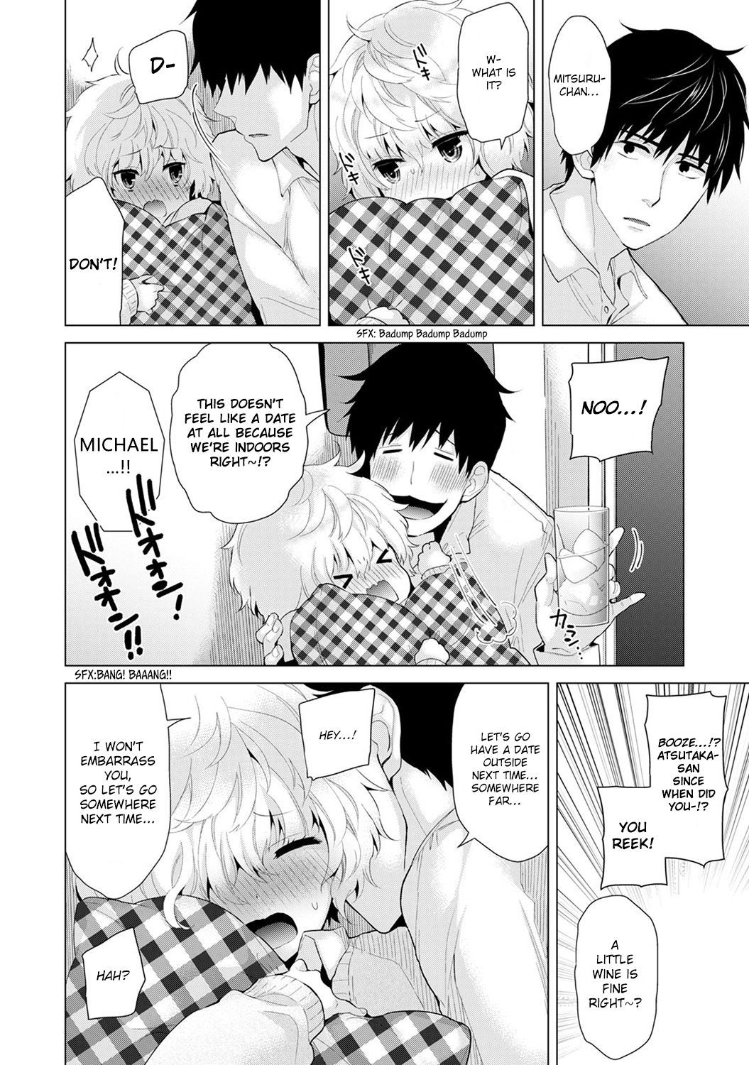 Page 9 of Chapter 7