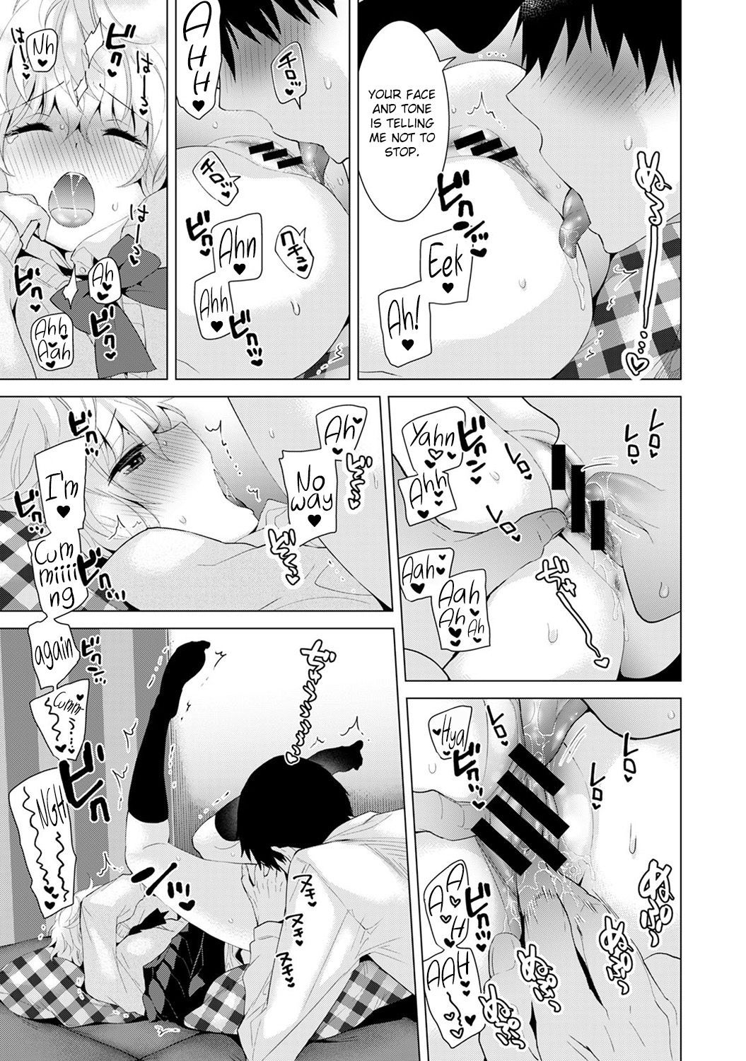 Page 18 of Chapter 7